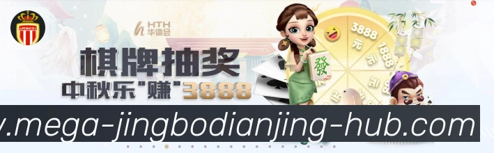 未来规划